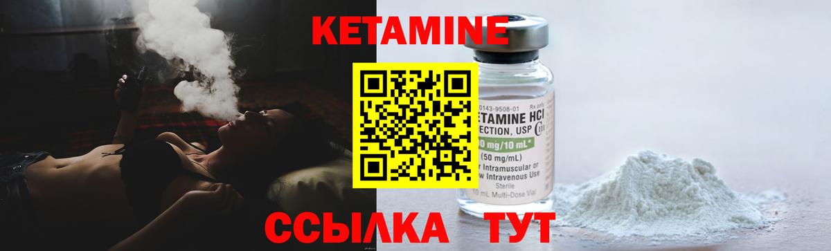 Конопля Богородск