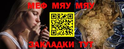 ПСИЛОЦИБИНОВЫЕ ГРИБЫ Апшеронск