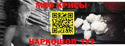COCAINE Дубна