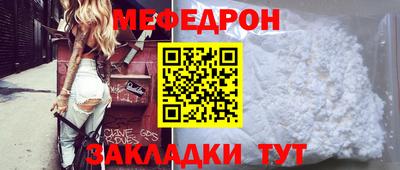 крисы Апрелевка