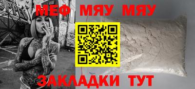ПСИЛОЦИБИНОВЫЕ ГРИБЫ Апшеронск