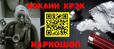 крисы Апрелевка