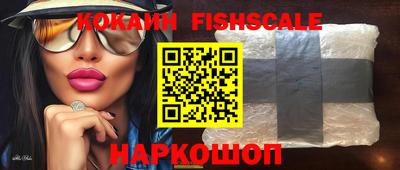 крисы Апрелевка