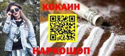 трава Аргун