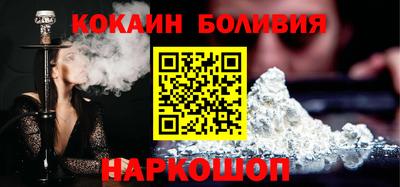 трава Аргун