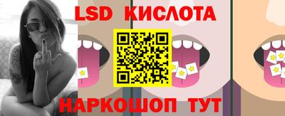 крисы Апрелевка