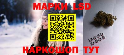 jwh Донецк
