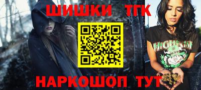 крисы Апрелевка