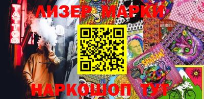 крисы Апрелевка