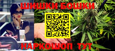 ПСИЛОЦИБИНОВЫЕ ГРИБЫ Апшеронск
