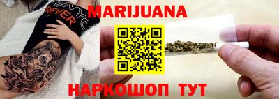 крисы Апрелевка