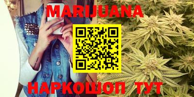 ПСИЛОЦИБИНОВЫЕ ГРИБЫ Апшеронск