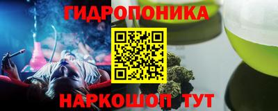 крисы Апрелевка