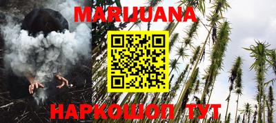 крисы Апрелевка