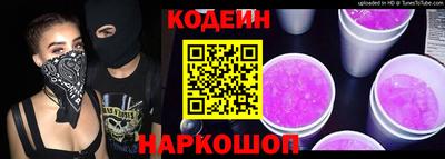 крисы Апрелевка