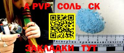 ПСИЛОЦИБИНОВЫЕ ГРИБЫ Апшеронск