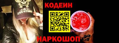 ПСИЛОЦИБИНОВЫЕ ГРИБЫ Апшеронск