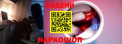 трава Аргун