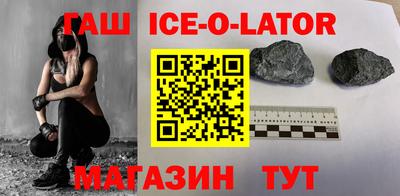 крисы Апрелевка