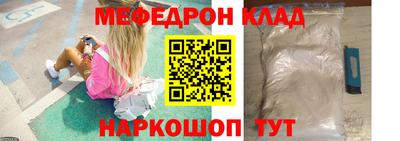 ПСИЛОЦИБИНОВЫЕ ГРИБЫ Апшеронск