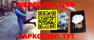 ПСИЛОЦИБИНОВЫЕ ГРИБЫ Апшеронск