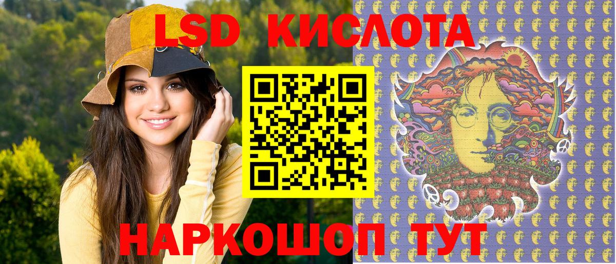 Марки N-bome  Вход с VPN  Богородск  Наркотические марки 1,5мг  дарнет шоп  Наркотические марки 1,5мг 